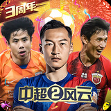 博澳体育官网平台下载