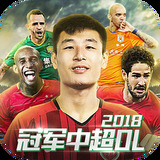93体育直播ios