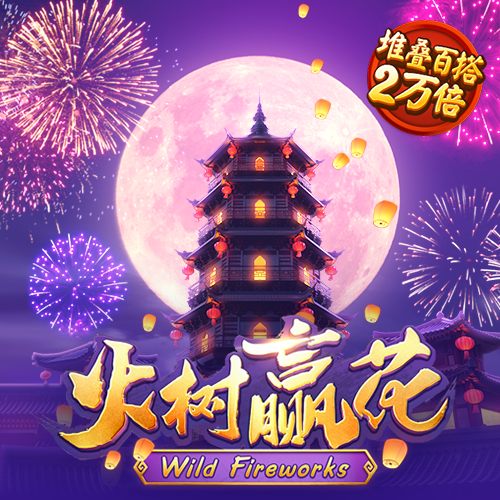 bob半岛官网入口