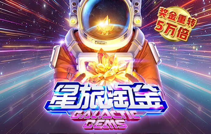 ayx爱游戏