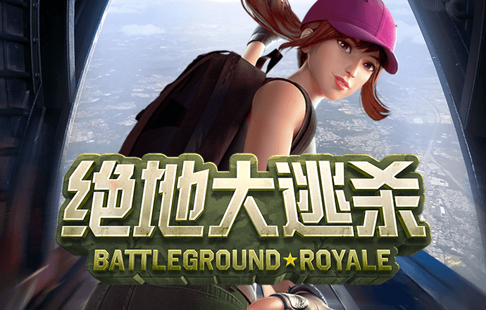 华体汇app官网登录