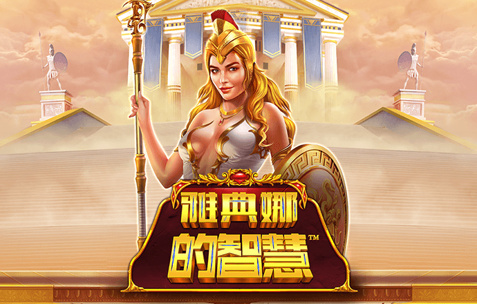 皇冠9393体育平台APP下载