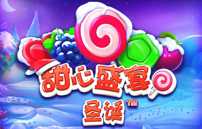 035娱乐官方
