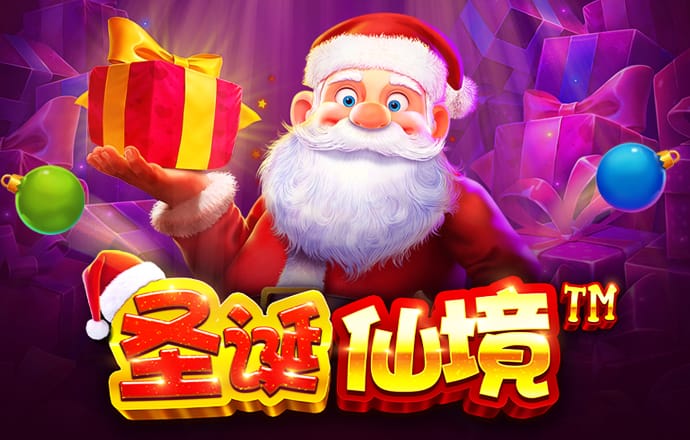 云顶4008最新网站