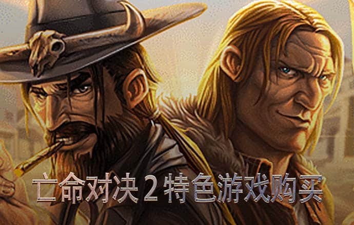 乐竞体育APP官网app下载