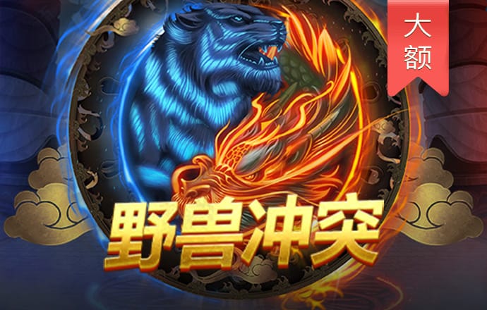 5845CC威尼斯官方正版