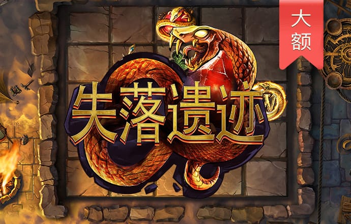 和记娱乐怡情博乐h88