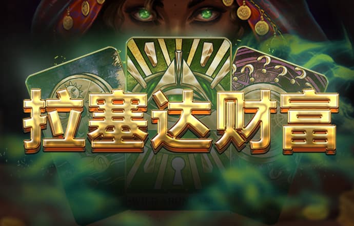 6766澳门金年会
