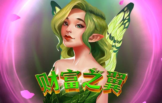 ob欧宝·体育