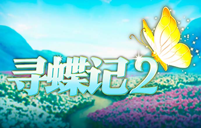 博盈体育最新地址
