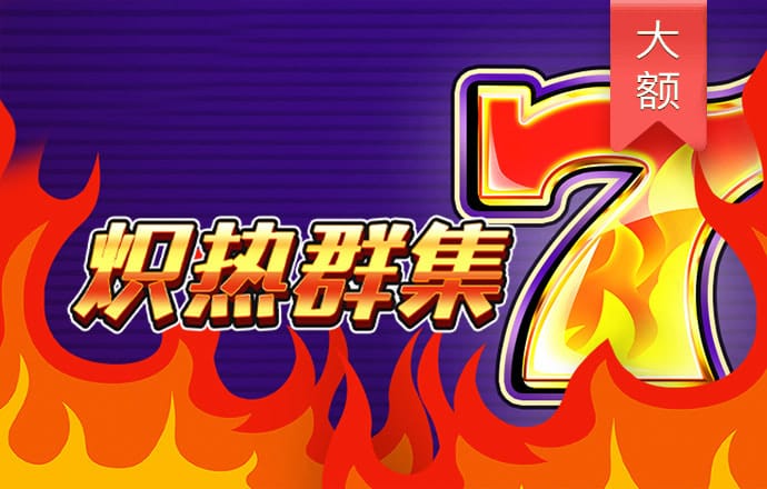 kaiyun体育官方网页